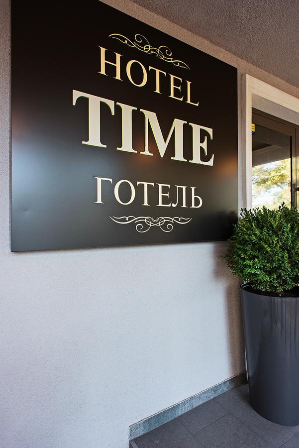Time Hotel Kyiv Exterior photo